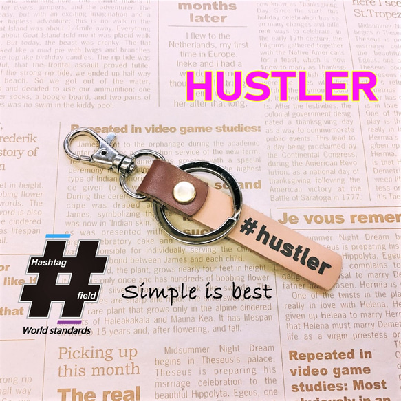 #HUSTLER 本革ハンドメイド ハッシュタグキーホルダー ハスラー スズキ