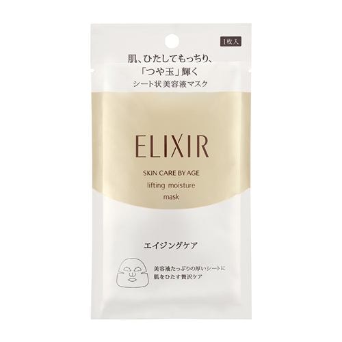 資生堂（SHISEIDO） エリクシール シュペリエル リフトモイストマスク W(30mL×1枚)