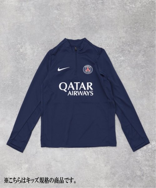 NIKE (ナイキ) YTH PSG DF ACDPR KESN ドリル L/S トップ FQ0029－411