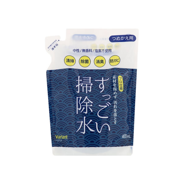 ガナ・ジャパン すっごい掃除水 そのまま 詰替用 400mL F049439