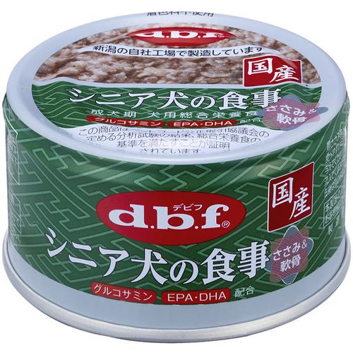 デビフペット シニア犬の食事 ささみ&軟骨 85g