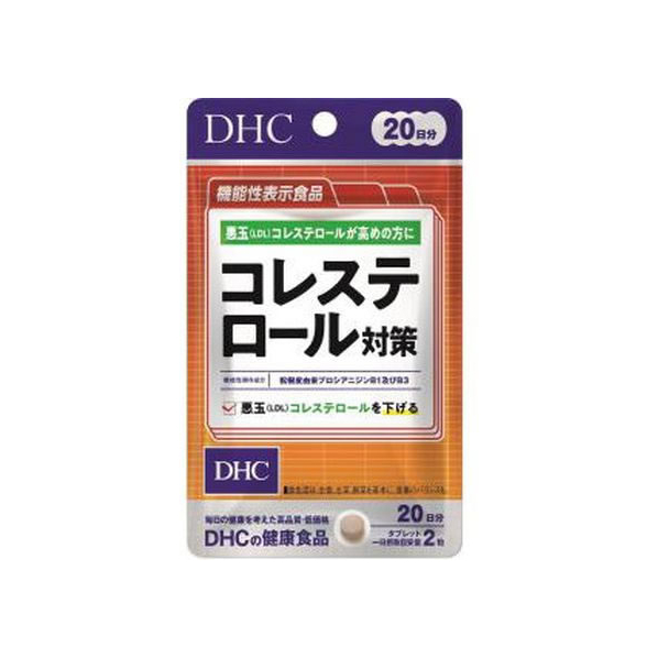 ＤＨＣ 20日コレステロール対策40粒入 FCR7473