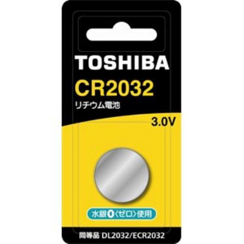 東芝 コイン形リチウム電池 CR2032B