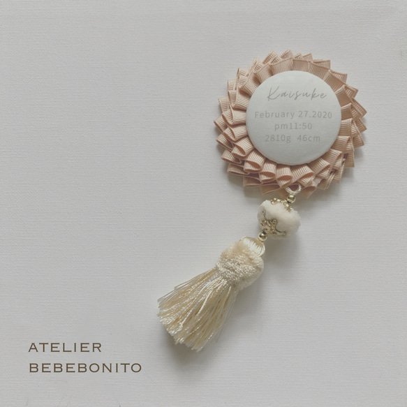 memorial rosette/メモリアルロゼット ＊antiquel pompon tassel＊