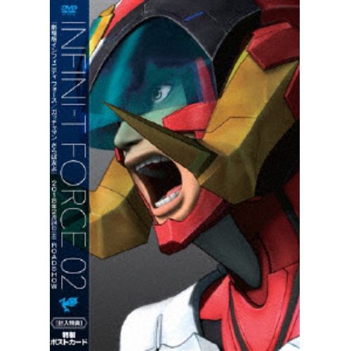 【DVD】Infini-T Force(2)