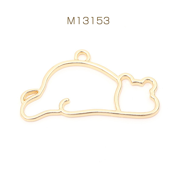 M13153 12個 レジンフレームチャーム 猫 ネコ ねこ キャット ネコちゃん 1カン付き   3 x（4ヶ）