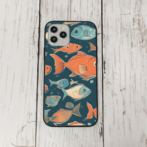 iphonecase32-7_3 iphone 強化ガラス お魚(ic) アイフォン iface ケース