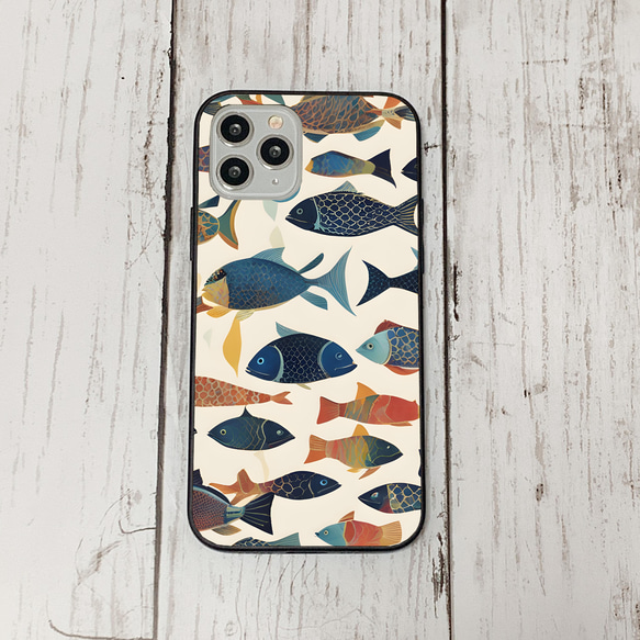 iphonecase34-3_14 iphone 強化ガラス お魚(ic) アイフォン iface ケース