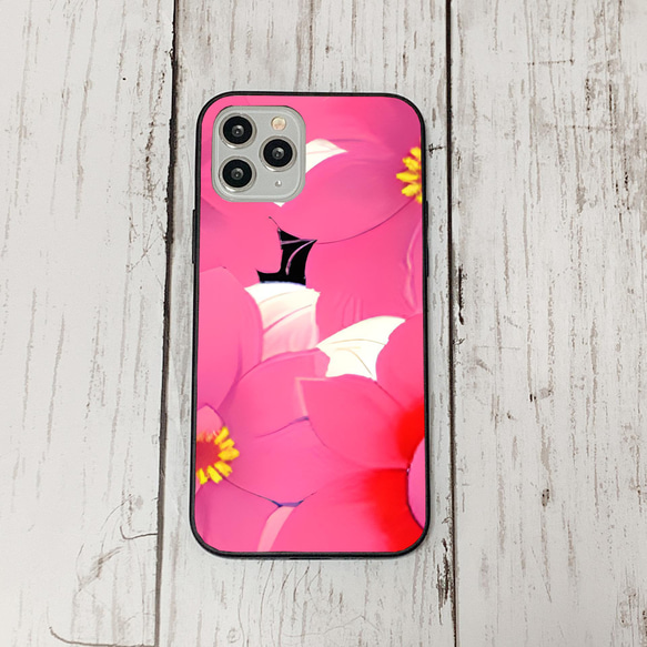 iphonecase6-3_24 iphone 強化ガラス お花(ic) アイフォン iface ケース