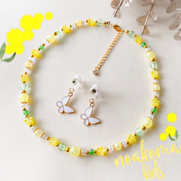 再販＊little princess＊Spring flower - mimosa キッズアクセサリー セット