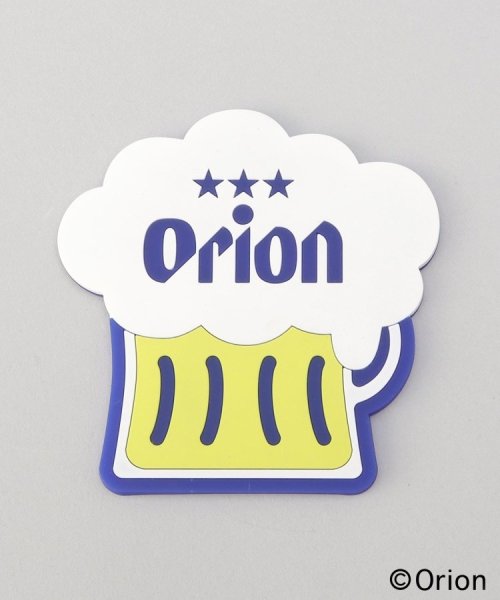 コースタービール泡 YE ＜Orion　オリオン＞