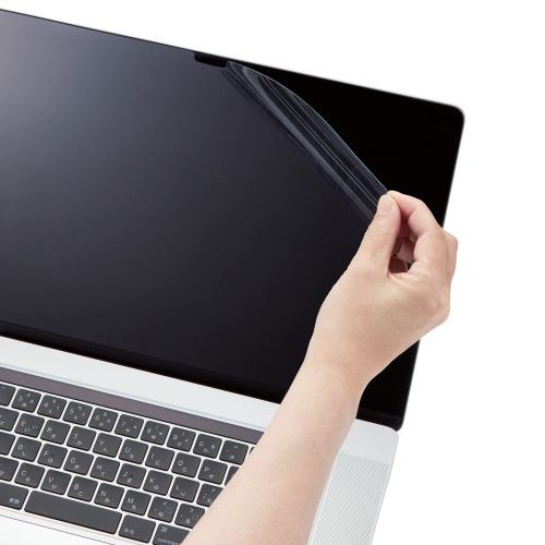 エレコム EF-MBP16FLFPAGN 液晶保護フィルム 衝撃吸収 防指紋 光沢 MacBook Pro 16inch