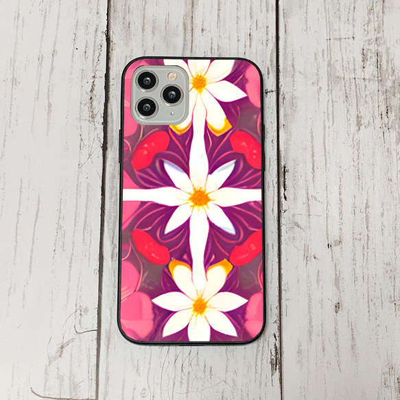 iphonecase1-4_2 iphone 強化ガラス お花(ic) アイフォン iface ケース