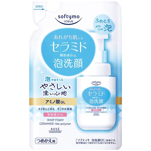 コーセーコスメポート ソフティモ 泡洗顔 (セラミド) つめかえ ソフティモ 130mL