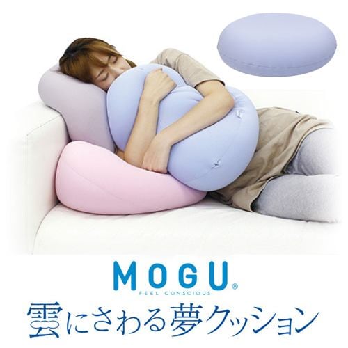 MOGU モグ雲にさわる夢クッション スカイブルー横400mm×縦400mm×奥行150mm