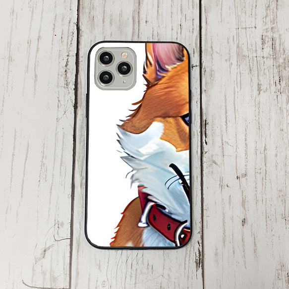 iphoneケース2-5-40 iphone 強化ガラス 犬・いぬ・ワンちゃん 箱11 かわいい アイフォン iface