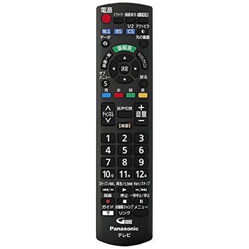 【2025カレンダーの人気アイテム】 Panasonic リモコン N2QAYB001017【中古品】_画像1