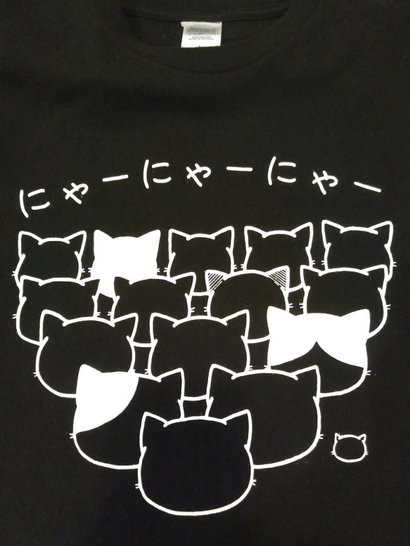 にゃーにゃーにゃーオリジナルデザインTシャツ