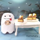 ミニチュア　3色ハロウィンケーキ(おばけ、お城)