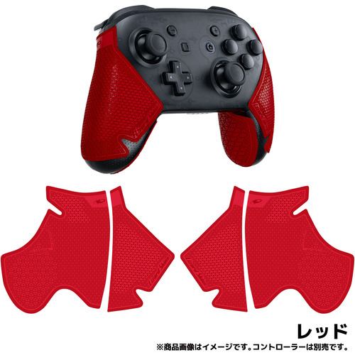 Lizard Skins DSPNSP50 【Switch Pro Controller コントローラーグリップ】 ゲームコントローラー用本格派グリップテープ 極薄0.5mm厚 レッド