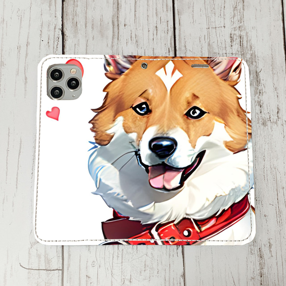 iphoneケース2-5-23 iphone 手帳 犬・イヌ・ワンちゃん 箱14 かわいい アイフォン iface