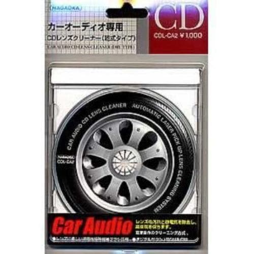 ナガオカ カーオーディオ用 CDレンズクリーナー CDL-CA2