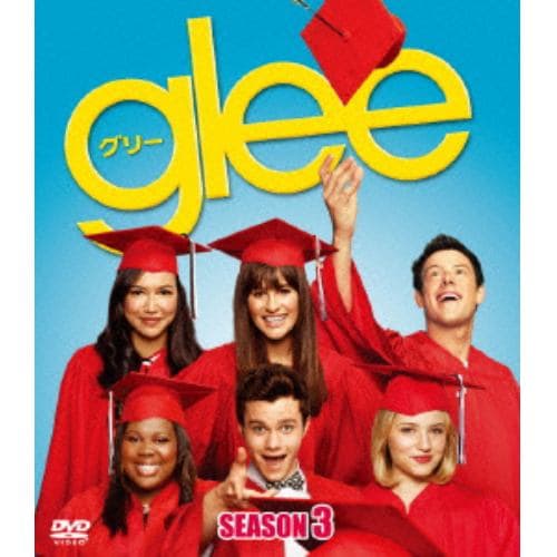 【DVD】glee／グリー シーズン3 SEASONS コンパクト・ボックス