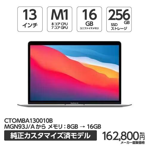 アップル(Apple) MJ1M2AM／A USB-C - USB アダプタ