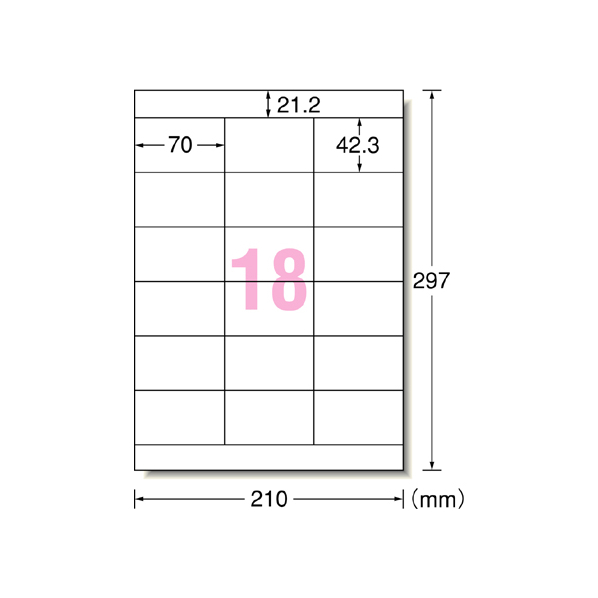 エーワン ラベルシール A4 18面 上下余白 22枚 F846286-72318
