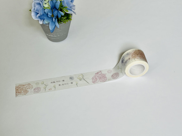 Original Design Paper Tape - Flower Meanings by Seed Cone