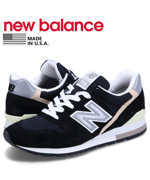 ニューバランス new balance 996 スニーカー メンズ Dワイズ MADE IN USA ブラック 黒 U996BL