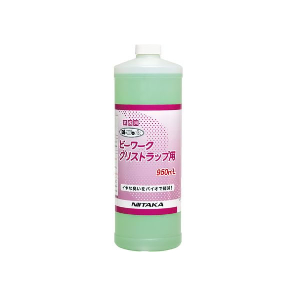 ニイタカ ビーワーク グリストラップ用 950mL FCA7394