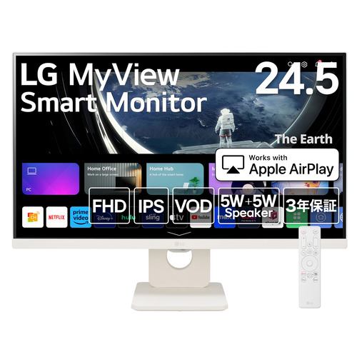 LGエレクトロニクス 25SR50F-W MyView Smart Monitor 24.5型／IPS／フルHD／webOS23／3辺フレームレスホワイト