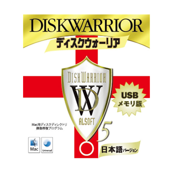 亘香通商 DiskWarrior （ディスクウォーリア） 5 SE100EH 1個（直送品）