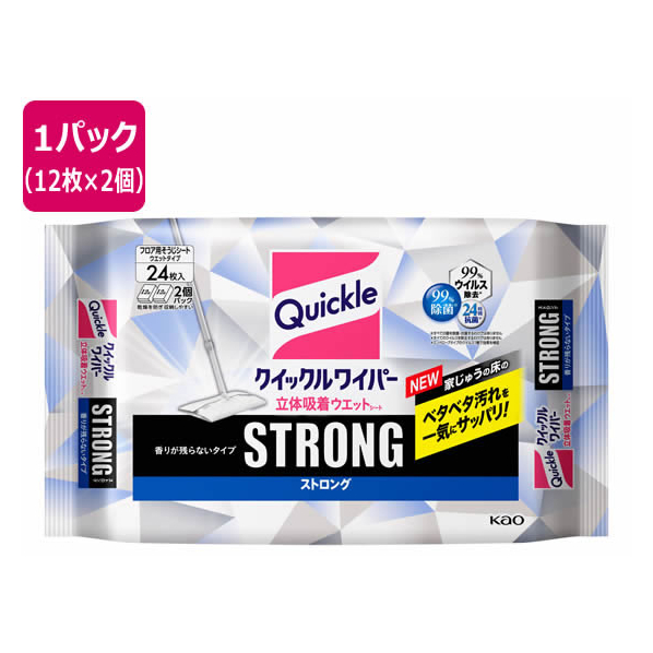 KAO クイックルワイパー 立体吸着ウエットシート ストロング 24枚 F371505