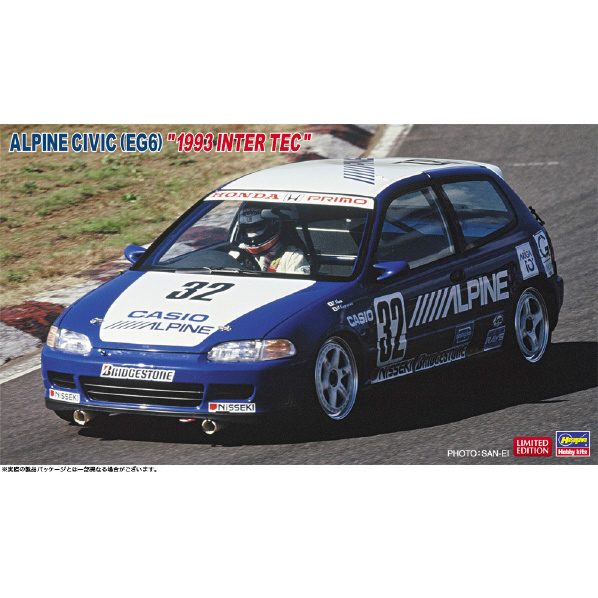 ハセガワ 1/24 アルパイン シビック (EG6) ’’1993 インタｰTEC’’ 20688ｱﾙﾊﾟｲﾝｼﾋﾞﾂｸ93ｲﾝﾀ-TEC