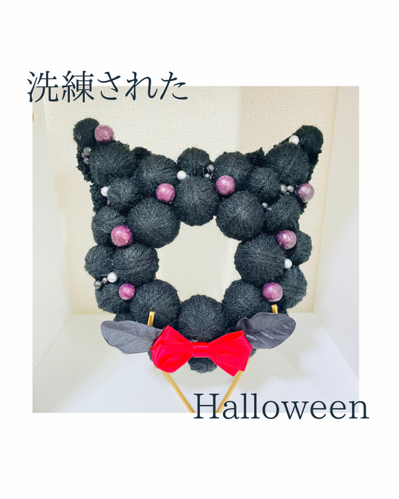 ニットリース ハロウィンリース 黒猫リース ねこ