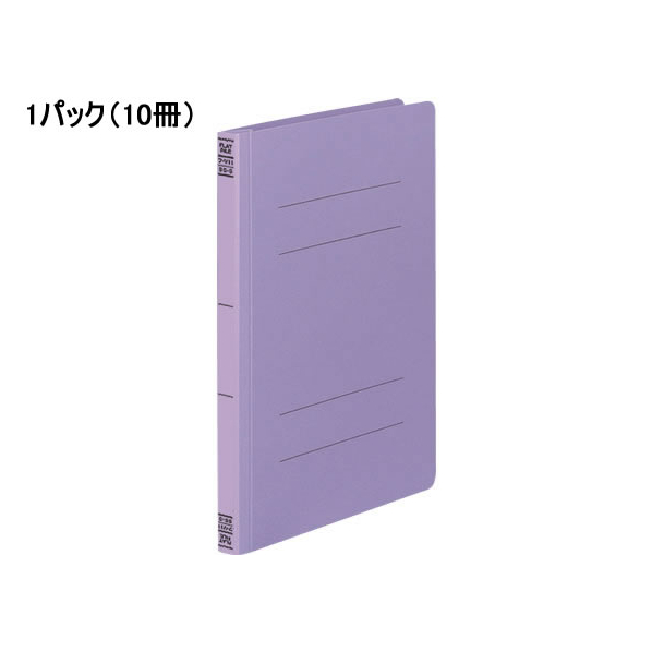 コクヨ フラットファイルV B5タテ とじ厚15mm 紫 10冊 1パック(10冊) F827587-ﾌ-V11V