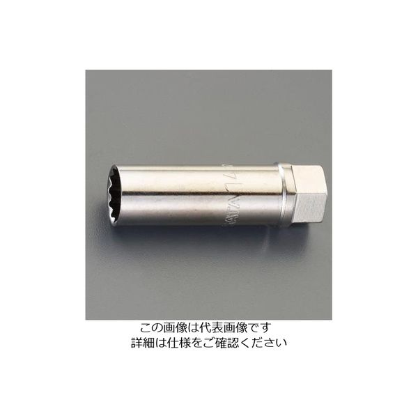 エスコ 3/8”DRx14mm スパークプラグソケット(12角) EA687BV-71 1セット(10個)（直送品）