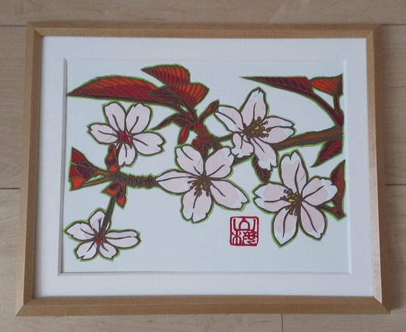 切り絵「日本の桜・山桜」カラー原画