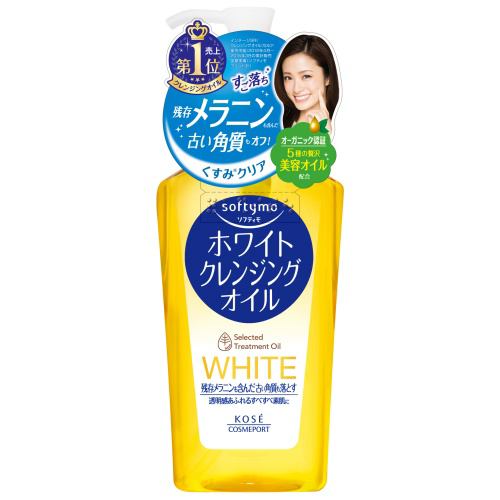 ソフティモ ホワイト クレンジングオイル (230mL)