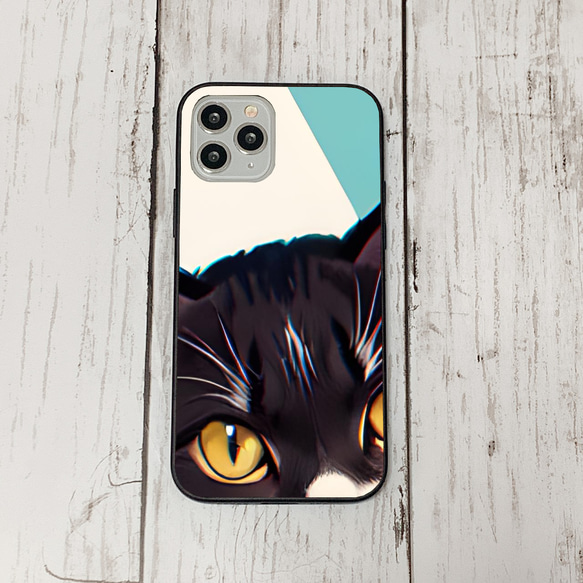 iphoneケース3-4-49 iphone 強化ガラス 猫・ねこ・ネコちゃん 箱16 かわいい アイフォン iface