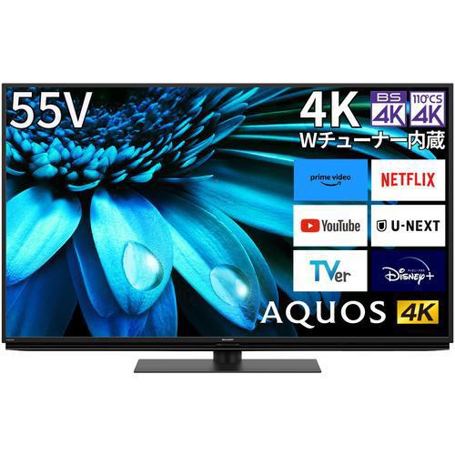 【推奨品】SHARP 4T-C55EL1 液晶テレビ AQUOS ４K 4TC55EL1