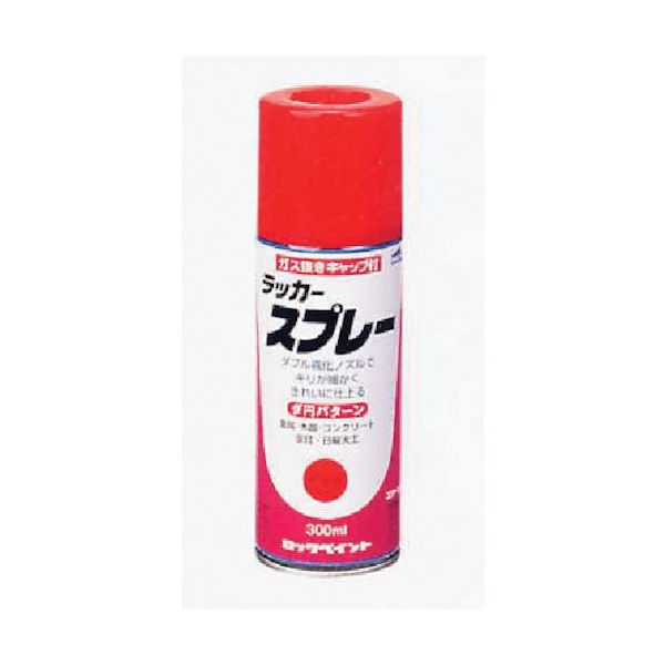 ロックペイント ロック ラッカースプレー 300ml H62