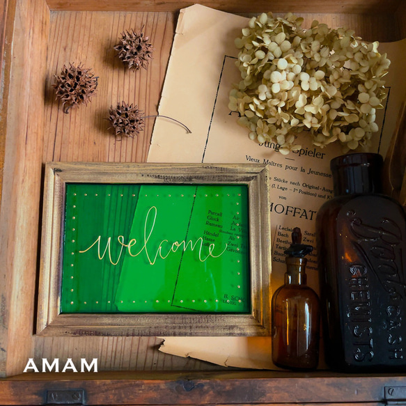 Glass Art AMAM グリーン　Welcome