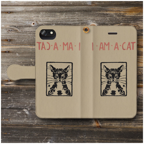 【 橋口五葉 i am a cat 】iPhone13Pro スマホケース iPhone14 第三世代 iPhone12