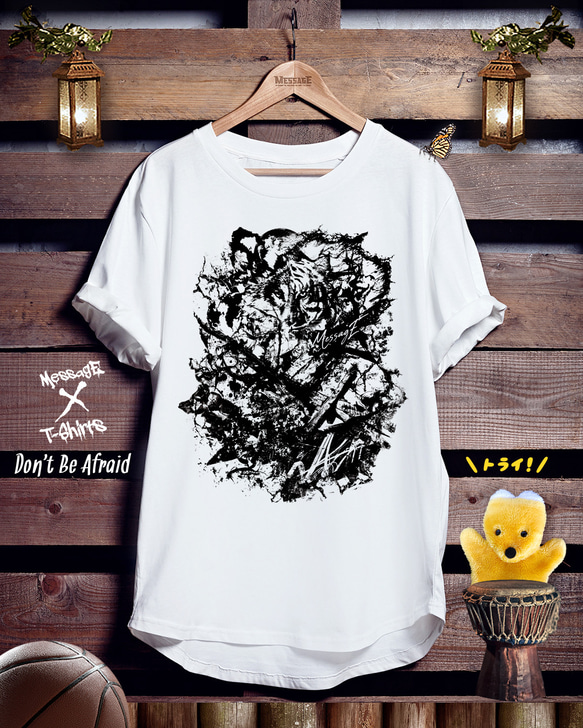 動物アートTシャツ「Dont Be Afraid」