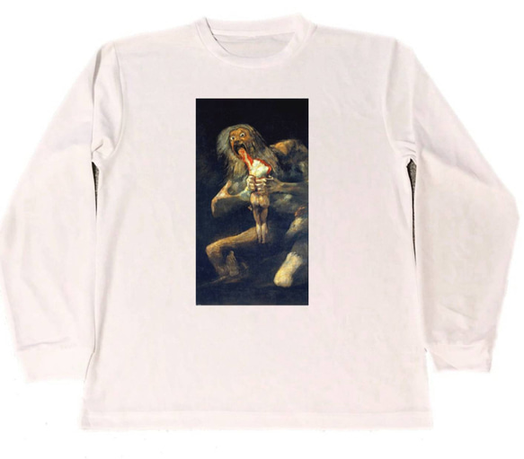 フランシスコ・デ・ゴヤ　ドライ　Tシャツ　名画　絵画　アート　グッズ　ゴヤ　Goya　我が子を食らうサトゥルヌス　　ロン