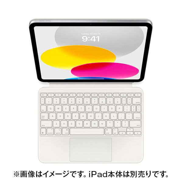 Apple iPad(第10世代)用Magic Keyboard Folio - 英語(US) MQDP3LL/A