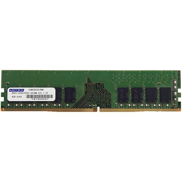 DDR4-3200 UDIMM ECC ADS3200D アドテック